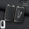 Jaguar XJ/XEL/XFL/FTYPE/EPACE Men's Leather Key Case with Metal Buckle