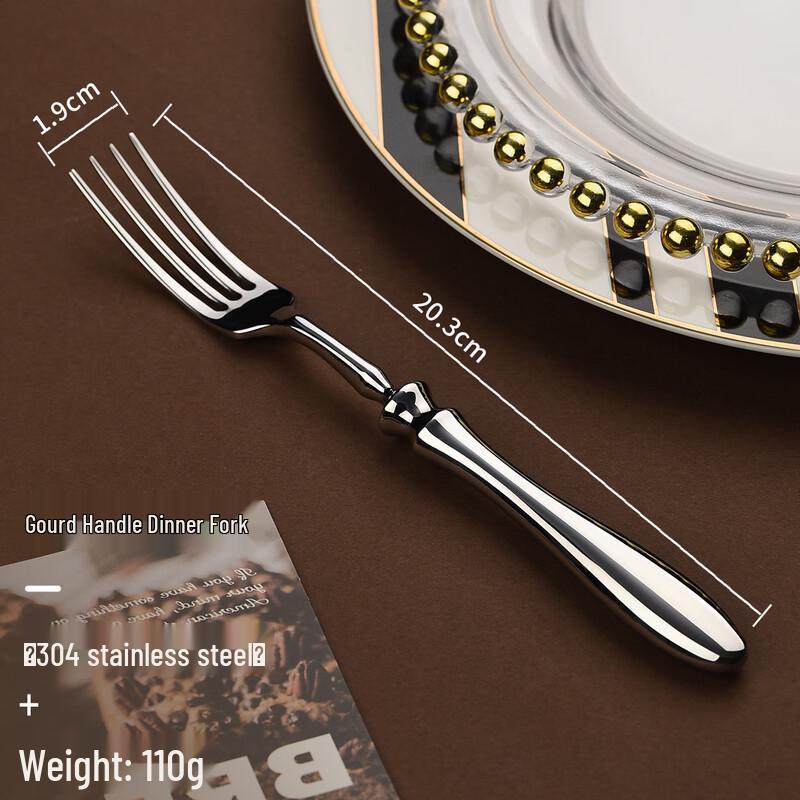 Abay Stainless Steel Western Cutlery