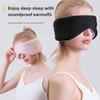 Dual-Sensing Eye Mask for Warm/Cool Comfort, Noise Reduction & Light Shielding - Perfect for Sleep, Travel, and Office Breaks.