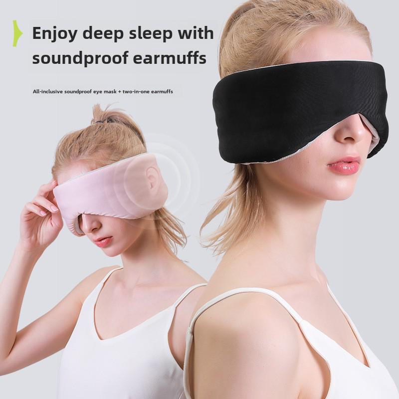 Dual-Sensing Eye Mask for Warm/Cool Comfort, Noise Reduction & Light Shielding - Perfect for Sleep, Travel, and Office Breaks.