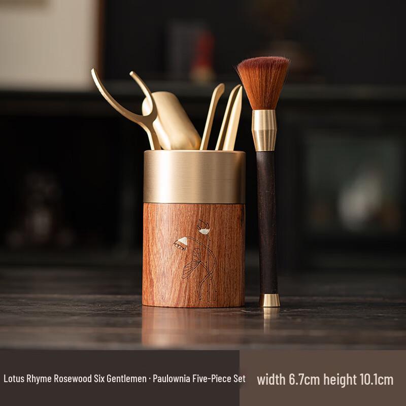 

Shangqi Tea Ceremony Six Gentlemen Tea Utensil Set