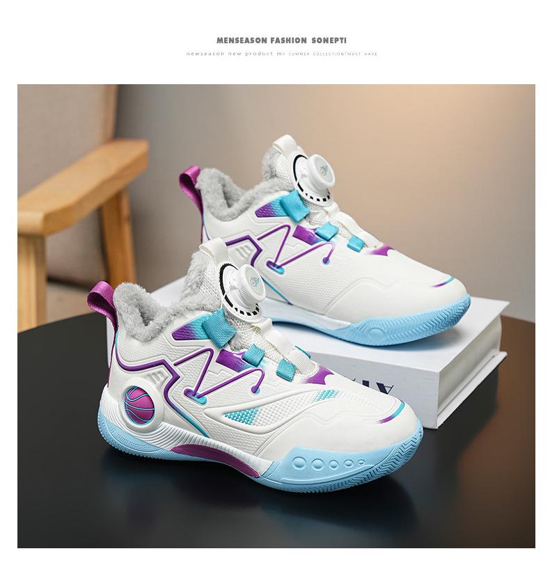 Winter 2025 Boys' Basketball Shoes: New Velvety Warm, Non-Slip Leather Sports Shoes for Kids