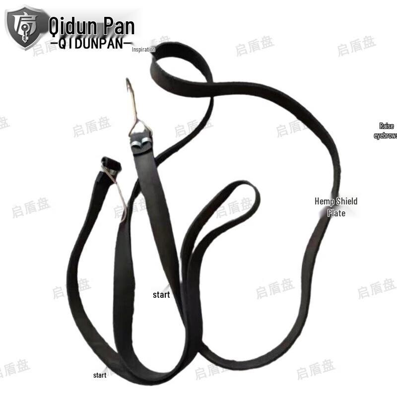 Qidunpan Mobile Obstacle Course Training Elastic Rope