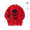 Skull Pattern Ripped Sweater - X 84586