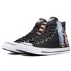 Converse DC Comics X Chuck Taylor All Star High 'Wonder Woman' 161306c