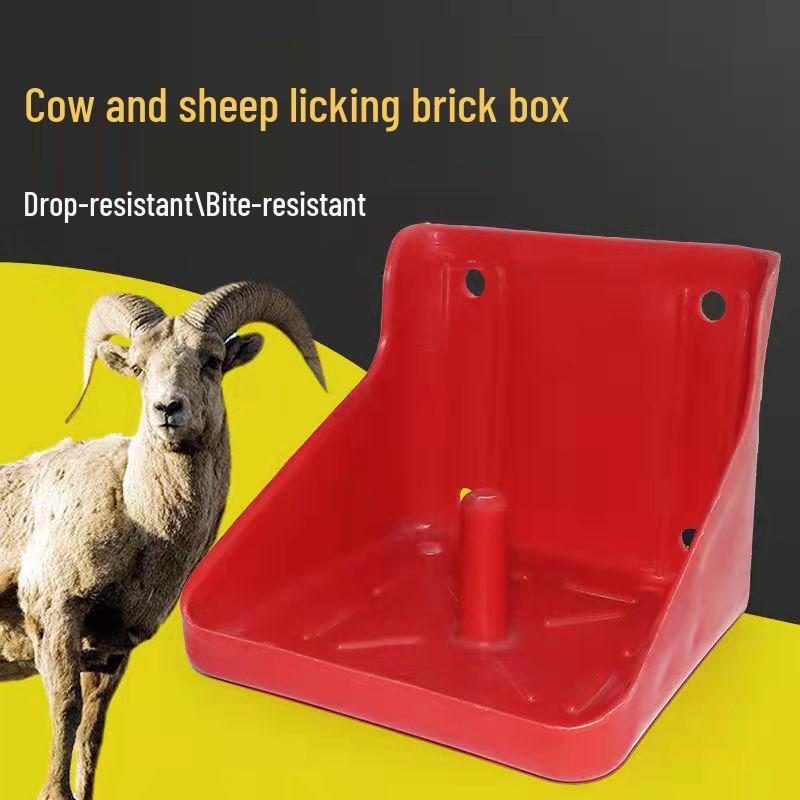 Durable Salt Brick Holder for Cattle and Sheep