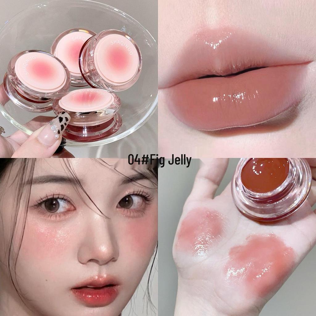 SHAQINUO Multi-use Moisturizing Brightening Cream: Lipstick, Eyeshadow, Blush - Low Saturation Whitening & Swelling Color Enhancer.