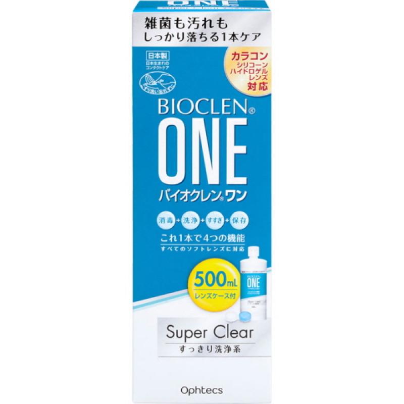

Bio Kuren Han Super Clear 500ml