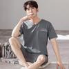 Men's Modal Summer Pajama Set: Short Sleeve & Shorts, Casual Plus Size Homewear