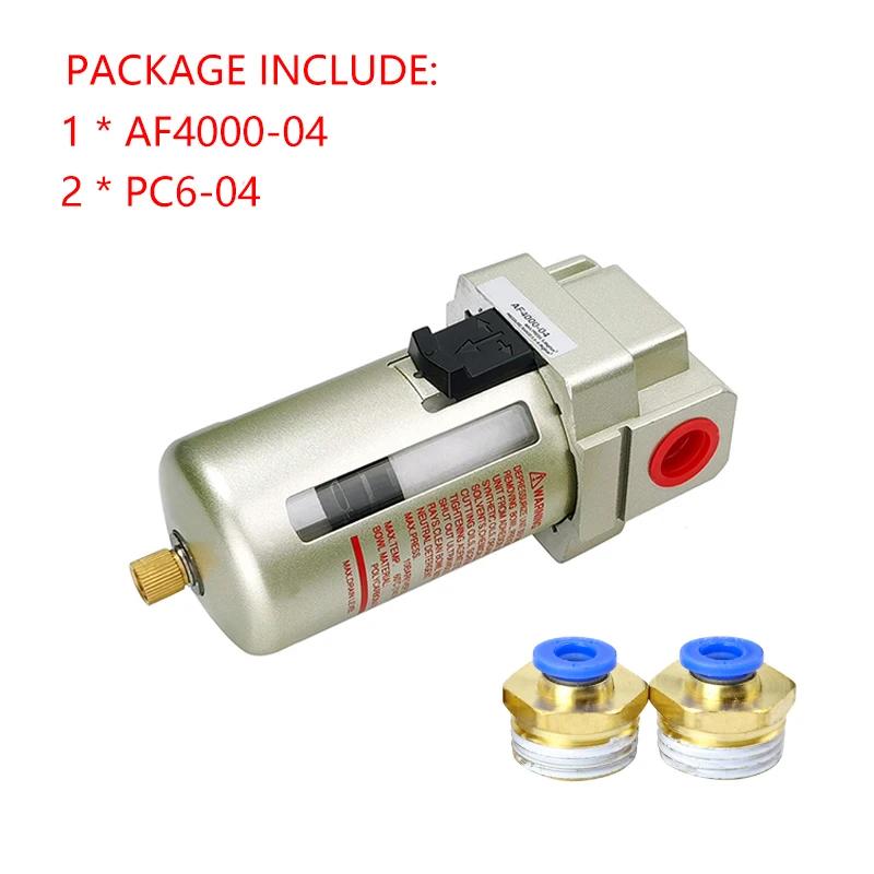 AF2000-02 AF3000-03 AF4000-04 High Quality Compressor Air Pump Filter Oil And Water Separator Air Source Processor