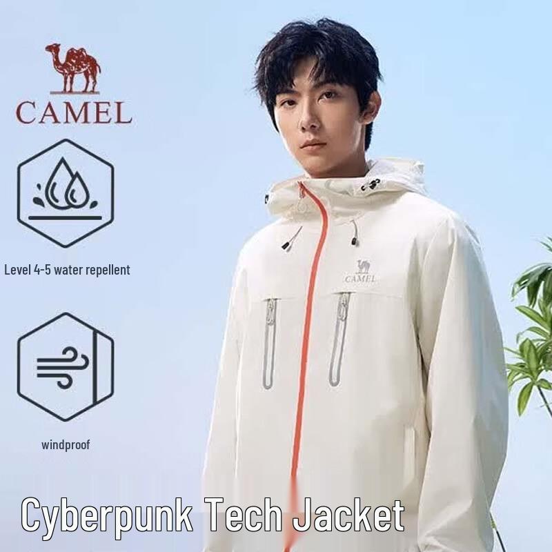 CAMEL Unisex Outdoor Functional Jacket M36BAKI051 S