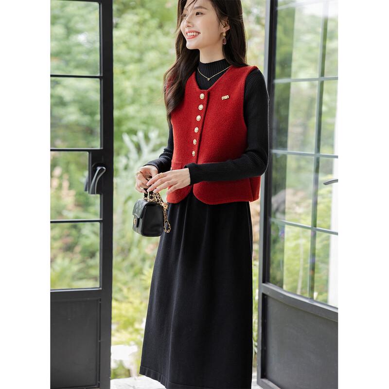 ITISF4 Elegant Metal Button Vest & Knitted Dress Two-Piece Set