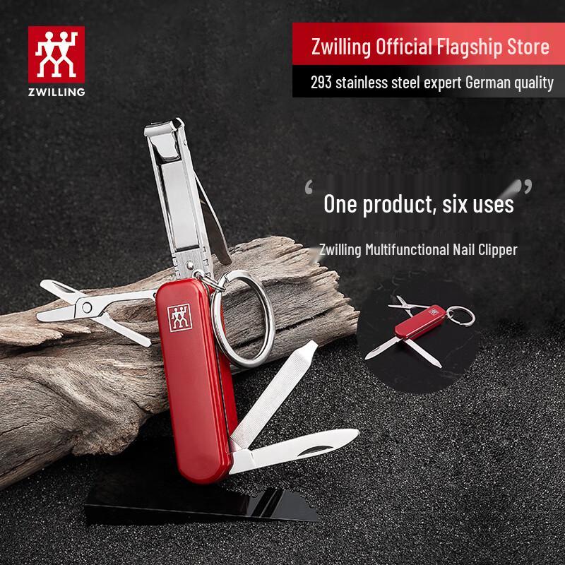 Zwilling Multi-tool Nail Clipper & Pocket Knife