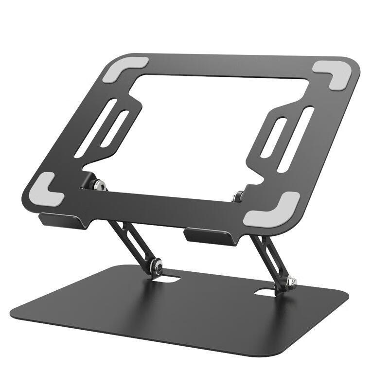 JINGRUIXIANG Carbon Steel Folding Laptop Stand