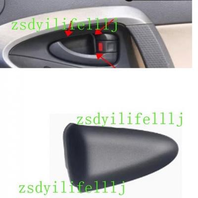 1Pcs For Toyota RAV4 2009-2012 Car Rear Left Side Door Inner Handle Cover Frame