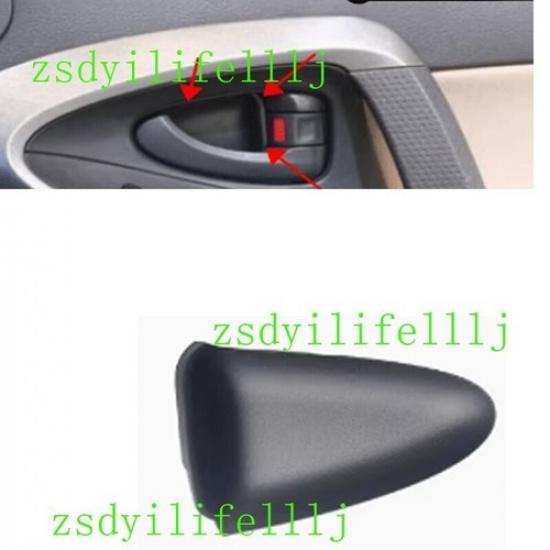 1Pcs For Toyota RAV4 2009-2012 Car Rear Left Side Door Inner Handle Cover Frame