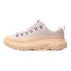 HOKA ONE ONE Tor Summit Running Shoes Unisex 1147952-RNG