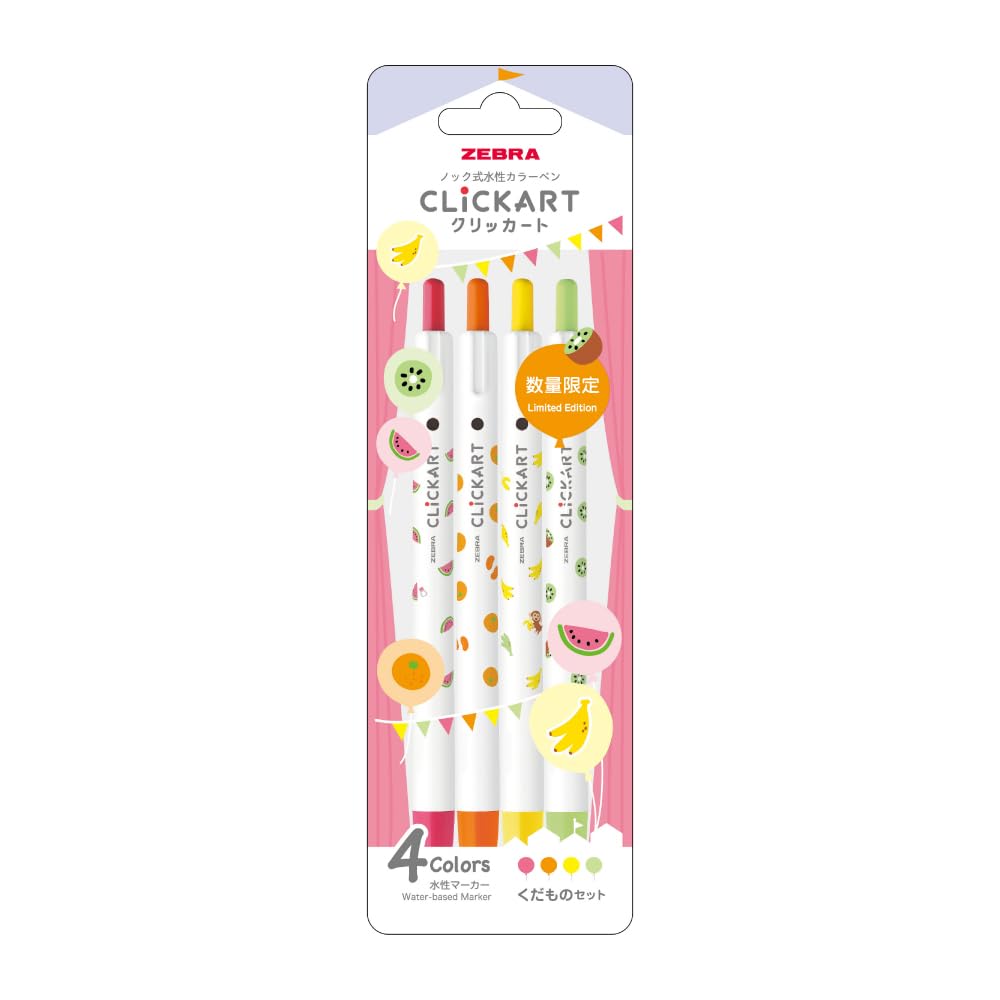 

Zebra Clickart Yurukawa Fruit Water-Based Markers, Festival, 4-Color Set, Design, WYSS22-YF-4C-K