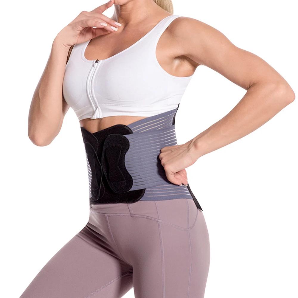 Sport-Rückenstütze für Männer und Frauen, atmungsaktiver Stützgürtel für die Taille und den unteren Rücken