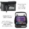 Abu Garcia EVA Tackle Box, Medium Size, Black
