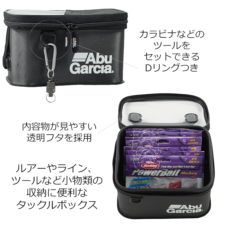 Abu Garcia EVA Tackle Box, Medium Size, Black