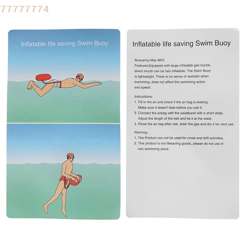 Inflatable Swim Buoy Float for Swimming Pool PVC Material 180mm Diameter Circular Lightweight Colored Swimming Belt Bubble