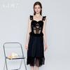 Women's Satin Mesh Lace Sheer Padded Underwire Flutter Sleeve Long Sleep Dress