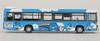 The Bus Collection Bus Collection Chiba Kotsu Wrapping Bus Diorama Supplies First Order Limited Unari-kun (Manufacturer's Edition)