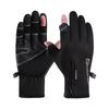 DJ04 Winter Touchscreen Windproof Warm Outdoor Gloves