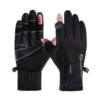 Accessori elettronici – Guanti con sensori