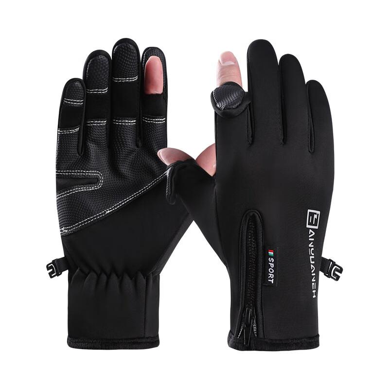 

DJ04 Winter Touchscreen Windproof Warm Outdoor Gloves