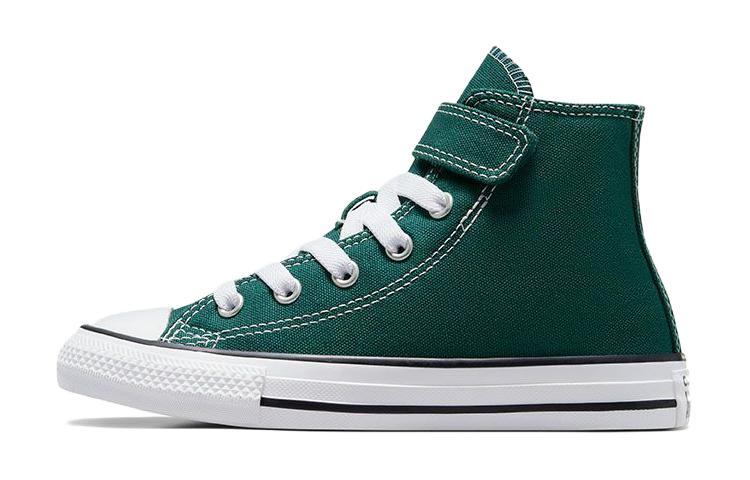 Converse Chuck Taylor All Star Easy-On High PS 'Dragon Scale' A04724C