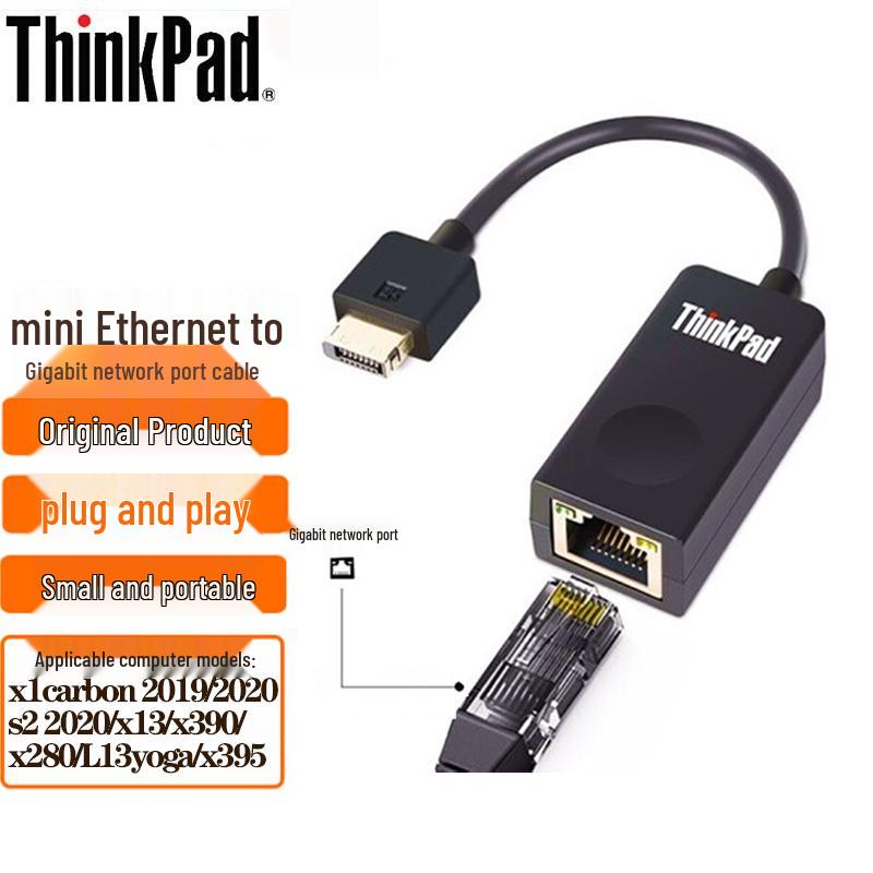 Lenovo Mini RJ45 Gigabit Ethernet Adapter