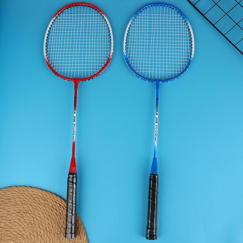 2Pcs Rackets + 1 Racket Bag Badminton Raet Set For Beginners Children Adults Included Iron Alloy Durable Sports Racquet
