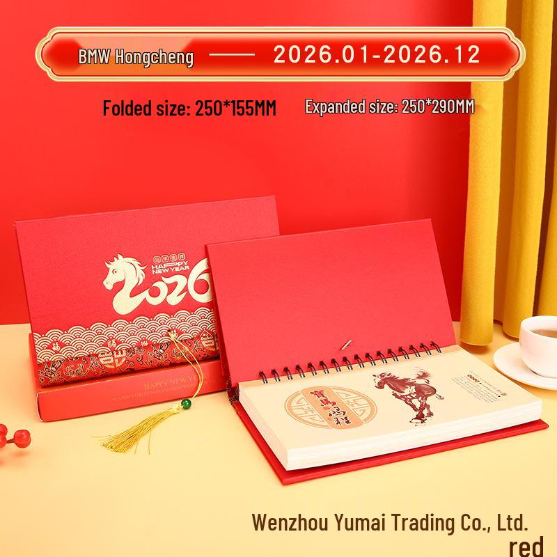 

2026 Высококлассный еженедельный кожаный настольный календарь - Бизнес-сувенир и креативное многофункциональное настольное украшение Silk Weekly - BMW Hongcheng