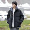 Gepolsterte Kleidung Herren Winter Dick Kontrastfarbe Brot Kleidung Jacke Student Tide Locker Paar Kapuzen Baumwollkleidung