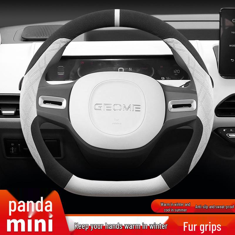 Geely Panda Mini Ultra-Thin Suede Steering Wheel Cover for Winter