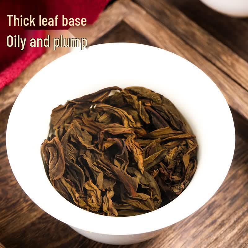 Wuyishan Dahongpao Rougui Rock Tea Gift Set