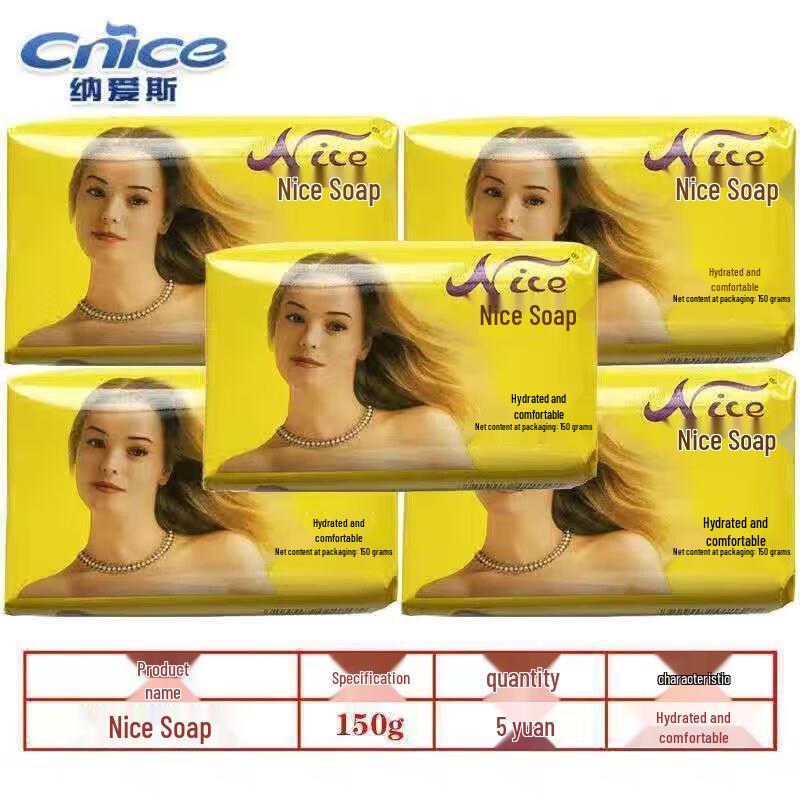 Nai s Moisturizing & Refreshing Floral Soap Bars (5-pack)