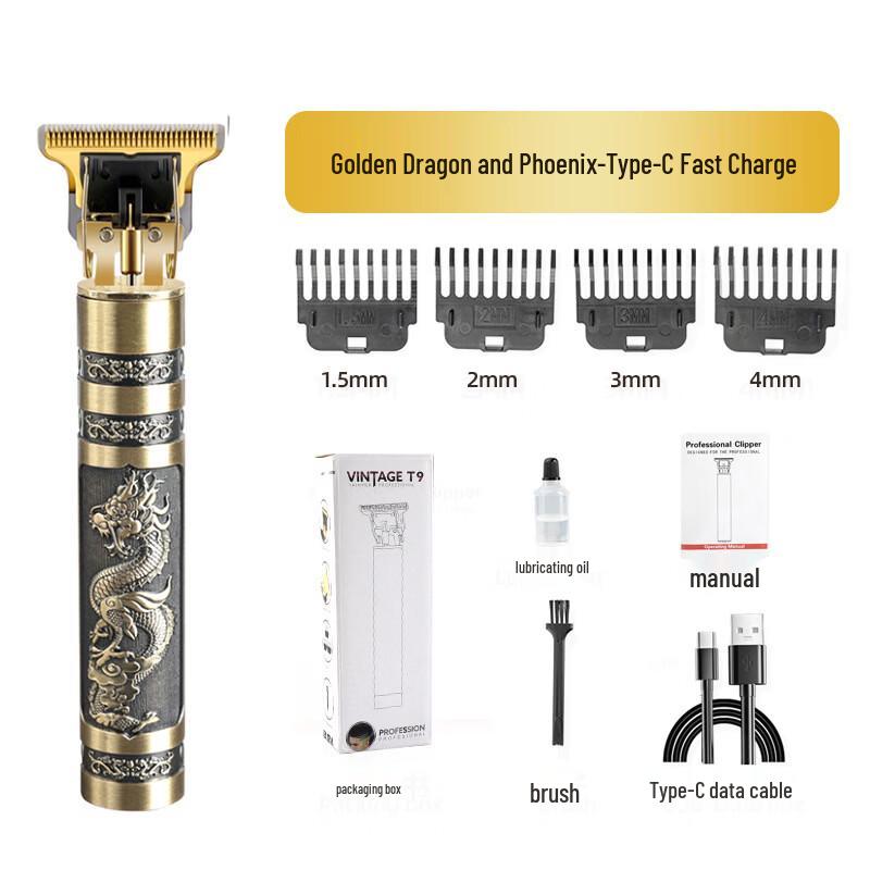 

ZISIZ Professional Hair Clipper
