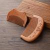 Anti-Static Handcrafted Natural Peach Wood Hair Comb Head Massage Wooden Comb Hair Care Diy Styling Tool