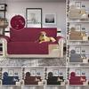 Sofa-Schonbezug, einfache Installation, schmutzabweisendes Polyester, praktischer Sofa-Schutz, Couch-Pad, Wohnzimmer-Versorgung