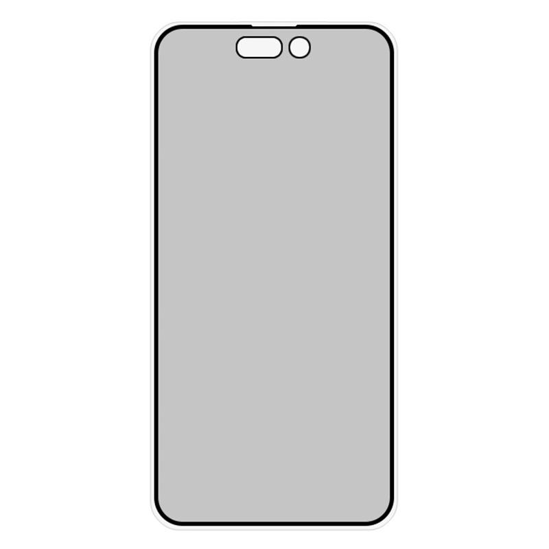 

RURIHAI For iPhone 16 Anti-Spy Screen Protector Privacy Protection 0.2mm 2.5D Type A