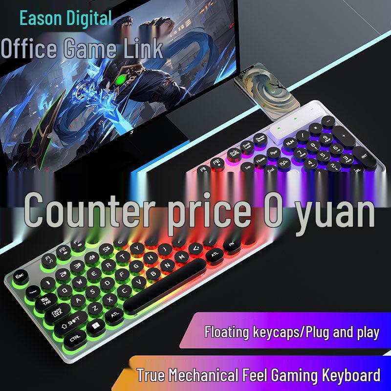 E-Sport Silent Kabelgebundenes Tastatur- und Mausset für Gaming und Bürogebrauch