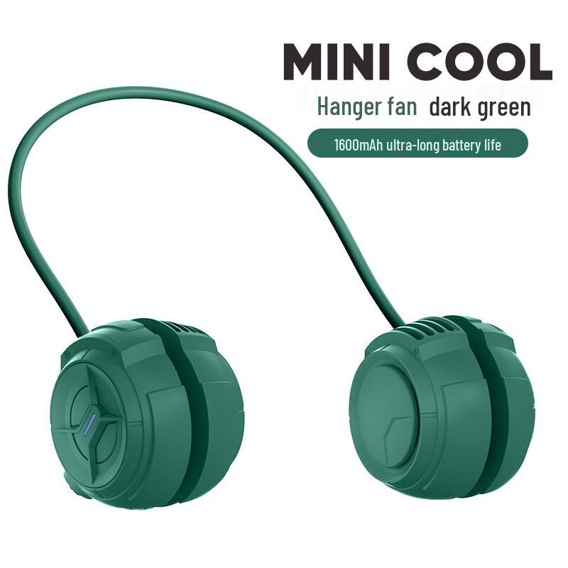 Li Shen Portable Neck Fan
