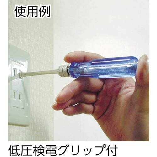 ENGINEER My Kit 12-Piece Set KS-20