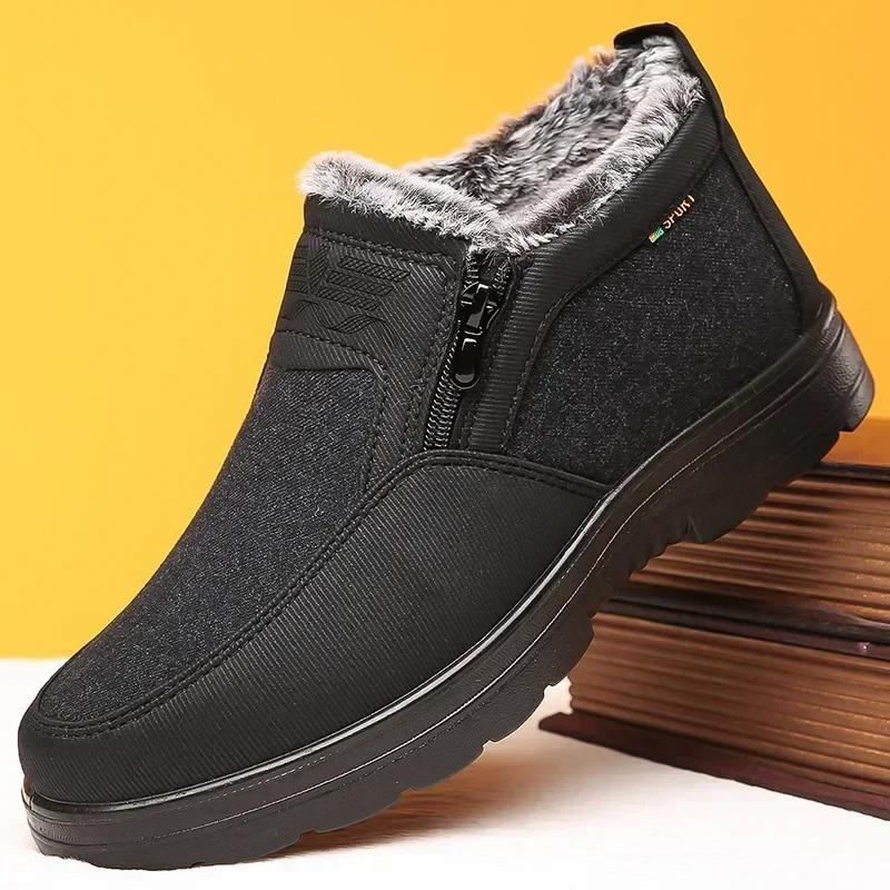 Cotton Shoes Middle-aged Elderly Men's New Plush Warm Anti Slip Waterproof Snow Boots Outdoor Work Travel Leisure Shoes 2026