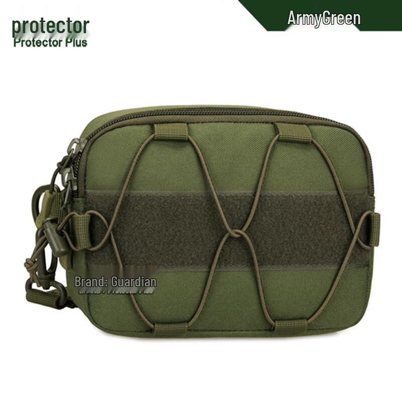 Miling Guardian A008 Tactical EDC Pouch