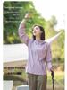 Women's Summer Ice Silk Sun Protection Jacket: Lightweight, Breathable, UV-Resistant, High Elastic Fit