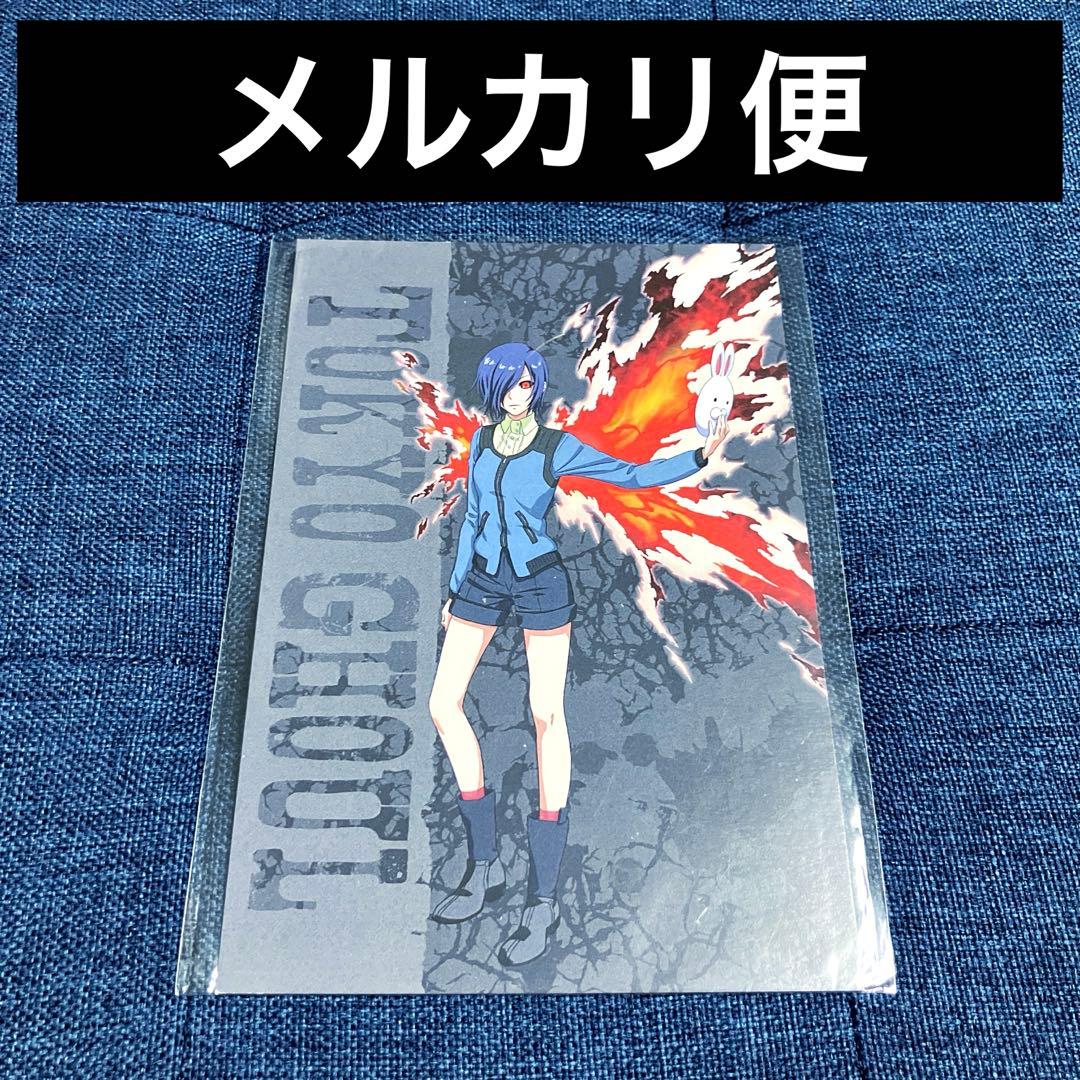 [USED] Rare Tokyo Ghoul (Tokyo Ghoul) non-sale bonus postcard (TSUTAYA Touka)